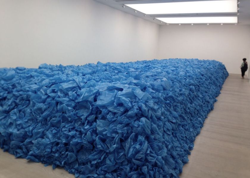 Saatchi Gallery | The Alternative Atlas