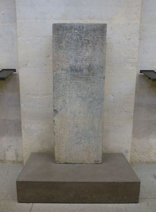 The Alternative Atlas | How-to Avoid Lines at the Louvre