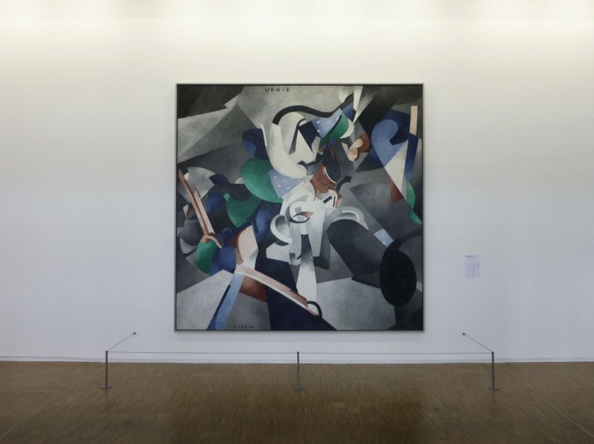 Best Paris Art Museum: Centre Pompidou | The Alternative Atlas